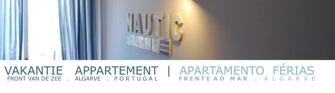 דירות קווארטיירה Nautic מראה חיצוני תמונה